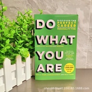 English Original Do What You Are Do What You Are Be Yours English Version AL8+280