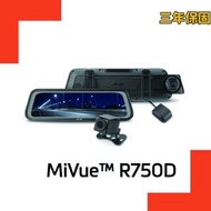 歡迎私訊拿優惠(贈記憶卡)MIO MiVue R750D 雙鏡星光級 全屏觸控電子後視鏡 雙鏡頭汽車行車記錄器 三年保固
