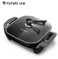 台灣Future Lab未來實驗室 UniversalPot 滿漢電火鍋