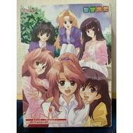 (PC 18++ Japanese visual novel game) "Univ ~ Ai Omatase~"