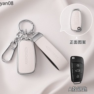 TPU + Leather Car Remote Key Case Cover Protect Shell Bag For Chery E3 E5 Arrizo 5 Protect Holder Ke