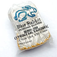 Extra benefit WORKING GLOVES 4B YELLOW INDUSTRIAL WORK GLOVES 4 YELLOW THREAD