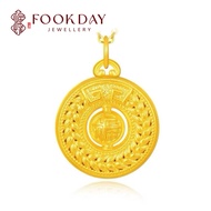 FOOKDAY 999 足金福字罗盘吊坠 Gold 999 Fu Compass Pendant Emas 999 Loket Donut Bajet Hadiah