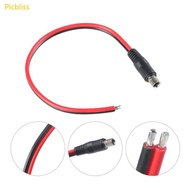 Picbliss DC8020 Pigtail Power Cable Female Male Plug to Bare Wire Open End Power Supply Adapter Cord
