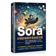 < Dodo Bird > Sora Leads The Power Of Video Creation Revolution: Uncovering How AI Technology Innova