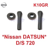 Choose Color Door Lock Button DATSUN NISSAN 720 Car Pull Wheel Lever