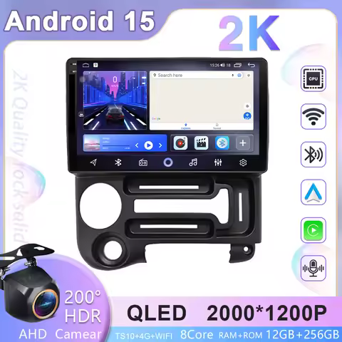 4G Navigation Stereo For Hyundai Atos 2003-2013 2din 12G+256G Android 15 Car Radio Multimedia Video 