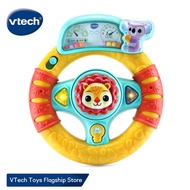 VTech Stroller Toys Grip & Go Steering Wheel for Baby Infant Toddler Baby Boys Girls 6 months 9 mont