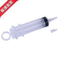 AT-🌞Huayue Liquid Food Booster Nasal Feeding Feeder Stomach Tube Rice Feeder Syringe Syringe Syringe Laboratory Consumab