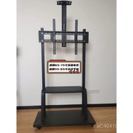 Mobile All-in-One Large Mobile Adjustable Height Tablet TV Mobile Conference Cart Stand Bracket EC1J