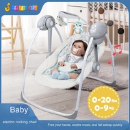 Newborn Baby Electric Musical Swing Baby Portable Foldable Rocking Chair Light weight Infants Bouncer bebe travel rocker