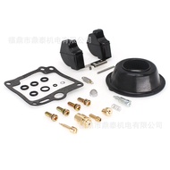 Suitable for Yamaha FJ1200 86-87 FJ1100 84-85 FJ1200 1100 Carburetor Repair Kit RRDX