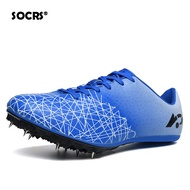 SOCRS 2025 Unisex Track and Field Shoes Sprint Race Non-Slip Outdoor Hurdle Race Lace-up Lightweight