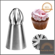 หัวบีบบอล หัวบีบครีม หัวบีบไอซิ่ง หัวบีบคัพเค้ก หัวบีบกุหลาบ หัวบีบดอกไม้ อุปกรณ์ เบเกอรี่ เซต 5 ชิ้
