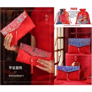 CNY Silk Embroidery Pouch/ Silk  Red Packet  / Cloth Ang Bao (SG Stocks)