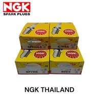 NGK SPARK PLUG C7/BP7/B8E/CPR8EA THAILAND