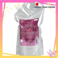 Milbon Aujua QU Quench Shampoo (1L) - Birthday Gift [Direct from Japan]