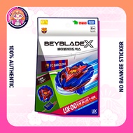 Beyblade X UX‑00 Dren Buster 1‑60A – Blue Metal-Coated (FC Barcelona Ver.)