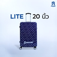 IMANE LUGGAGE กระเป๋าเดินทาง IMANE