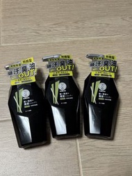 50惠男士頭皮養髮洗髮露3支一套