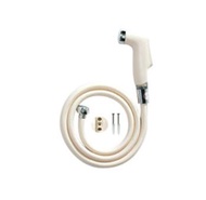 Vòi xịt rửa Inax cao cấp CFV-102A- HÀNG CHÍNH HÃNG bảo hành 2 năm