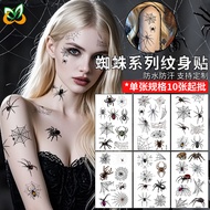 New Waterproof Sweat Funny 3D Three-Dimensional Spider Tattoo Sticker Spider Web Halloween Tattoo St