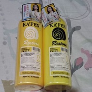 KAFEN極緻洗髮精及護髮素 各760ML