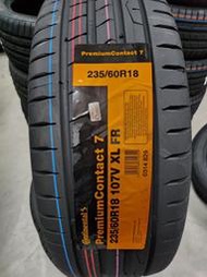 馬牌輪胎 PC7 235 60 18 全新輪胎單條特價4100元，2024年制