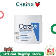 CeraVe Moisturizing Cream 539g