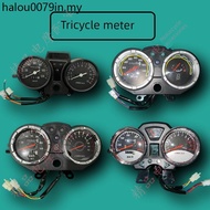 Motorcycle Tricycle Instrument Assembly Dajiang Dayunli Fanlong Xinzong Shen Futian Motorcycle Odome