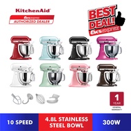 KitchenAid Artisan Series Tilt-Head Stand Mixer (4.8L) 5KSM150PSBER/5KSM150PSBIC/5KSM150PSBOB/5KSM15