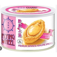 Flying Wheel Abalone with Double Boiled Collagen Broth 170g