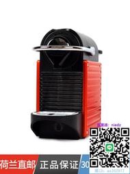 咖啡機nespresso C60/C61奈斯派索Pixie全自動小型便攜式家用膠囊咖啡機