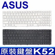 ASUS K52 Traditional Chinese Keyboard UL50 UX50 X52 X53 X54 X55 X61 X75