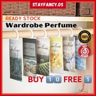 Air Freshener Wardrobe Cabinet Perfume Shoes Rack Fragrance Toilet Car Pewangi Almari Baju Rak Kasut Kereta Tandas 衣橱香包