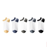 CMENIN  5 Pairs Harajuku Off White Man Socks Breathable Anti Slip Mens Sock Deodorant Breathable Ank