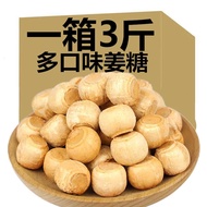 Ginger Candy Ginger Candy Hard Candy Hard Candy Ginger Candy Old Ginger Flavor Yamato Specialty Leis