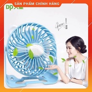 DP7609 Multi-Face Fan Super Cool 2-Way Anti-Heat.