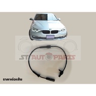 ABS Front Wheel Speed Sensor For BMW F30 F20 F31 F32 F33 F36 F23