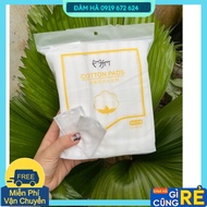 Cotton Pads 222 Cotton Pads