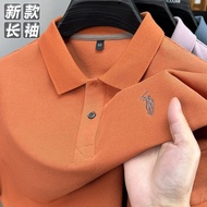 Olay Discount POLO Shirt Men's Lapel Year Bottoming Shirt Long Sleeve