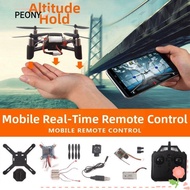 PEONYSG DM002 Drone Aerial Model, Mini Multistyles Drone Quadcopter Assembly Toy, Aircraft Accessori