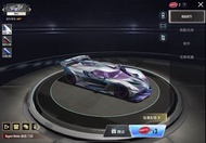 pubg車幣(1000/1)