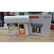 Nano spray disinfection gun handheld blue light wireless indoor air disinfection machine charging spray gun alcohol