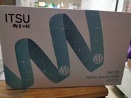 Itsu 御手の物3D neck massager IS0115 頸輕zone 墨綠色