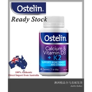 [Ready Stock EXP: 06/2027] Ostelin Cal-DK2 Calcium & Vitamin D + Vitamin K2 ( 60 Tablets ) ( Made in
