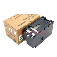 [Ready Stock] Suitable for Epson C9382 Maintenance Box WF-C5390a C5890 5310a C5810 Printer Waste Ink
