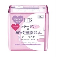 LITS 植物幹細胞草本舒緩面膜 32片