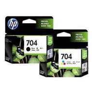 HP 704 Black (X1) & HP 704 Colour (X1) Combo Set