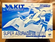 VAKIT Super Asurada 01 Shakedown Version 高智能方程式 超級雷神